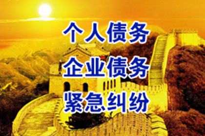 欠款利息计算的法律依据是什么？