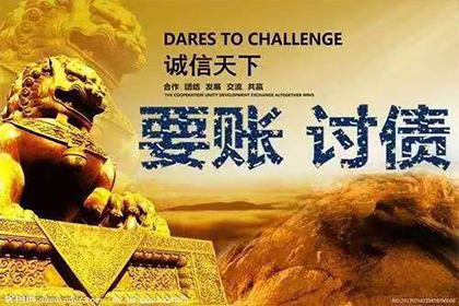 追讨欠款起诉所需材料及流程